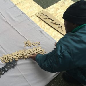art makers fablab laverriere decoupe laser grafitti impression textile